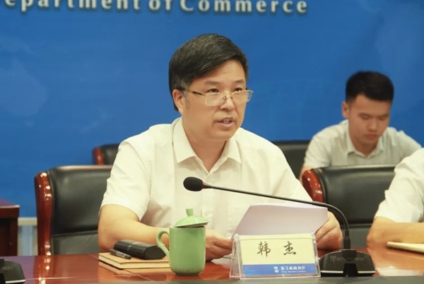 浙江省商务厅在2022全国外贸工作电视电话会议上作交流发言